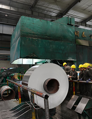 冷軋