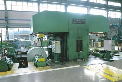 冷軋